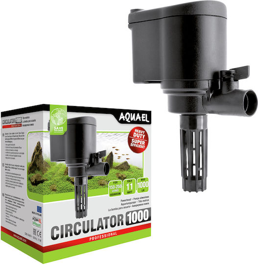 Aquael Circulator 1000 Κυκλοφορητής Ενυδρείου Κυκλοφορητής
