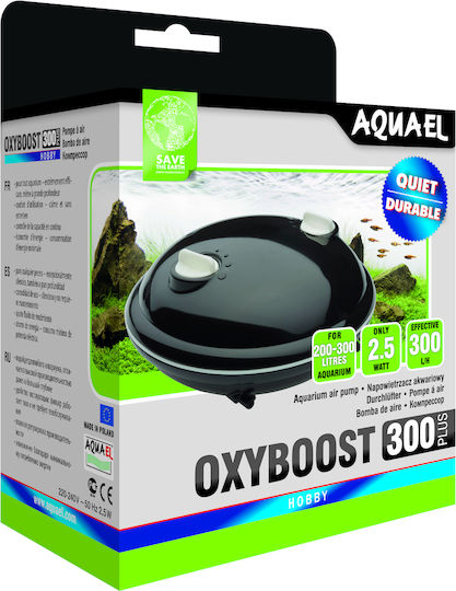 Aquael Oxyboost 300 Plus Αεραντλία Ενυδρείου