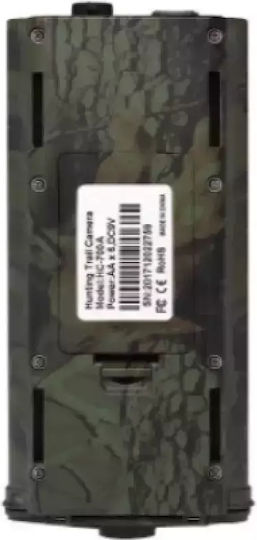 Suntek HC-700A Камера за лов с Детектор на движение 16MP/1080P