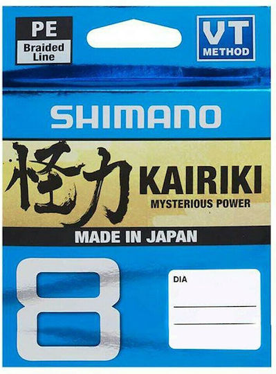 Shimano Kairiki 8 Fishing Filament 150m / 0.06mm / 22.5kg
