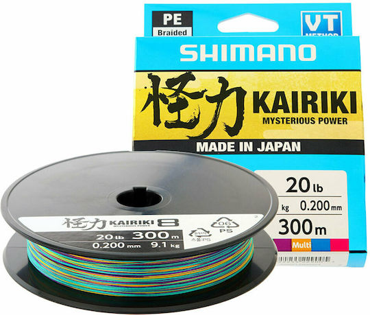 Shimano Kairiki 8 Fishing Filament 300m 0.16mm 22.5kg
