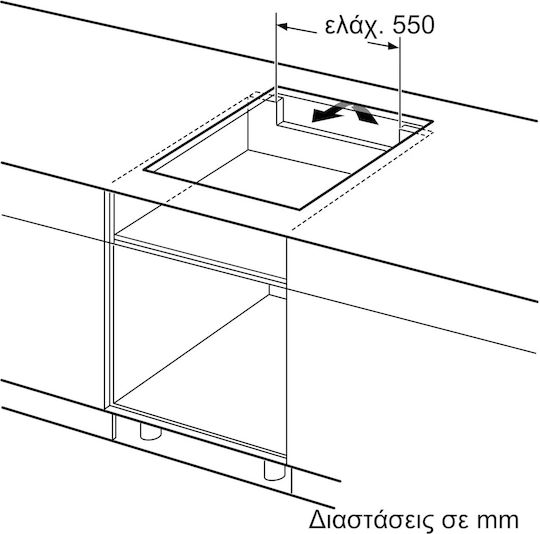 Bosch Plită Inducție Autonomă cu Funcție de Blocare 59.2x52.2cm
