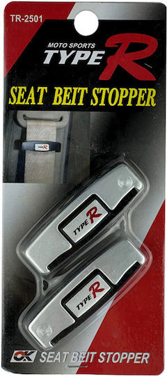 Auto Gs TR-2501 Silver Type-R Seat Belt Stop 2pcs in Silver Color