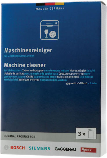 Bosch Dishwasher Cleaner Powder 200gr