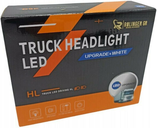 Λάμπες Φορτηγού H1 Canbus LED 6000K Ψυχρό Λευκό 80W 2τμχ