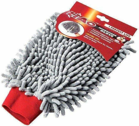 Liao Cleaning Cloths with Microfibers General Use Gray 24x17cm