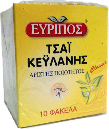 Eyripos Black Tea 10 Bags 1gr