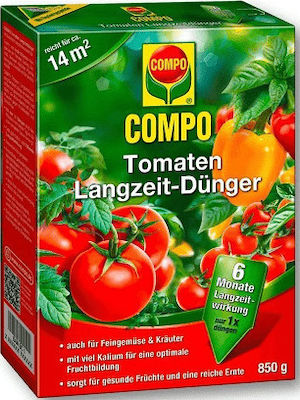 Compo Κοκκώδες Λίπασμα για Τομάτες 0.85kg