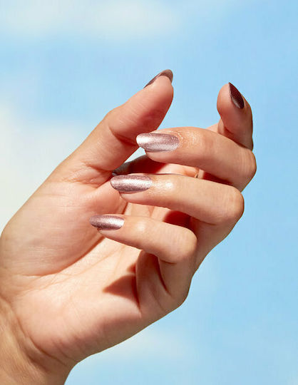 OPI Nature Strong Glossy Long Lasting Nail Polish NAT015 Intentions Are Rose Gold 15ml
