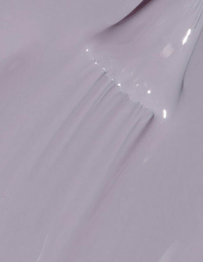 OPI Nature Strong Glossy Nail Polish Long Lasting NAT028 Right as Rain 15ml