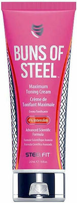 SteelFit Buns Steel Maximum Toning Firming Cream for Buttocks 237ml