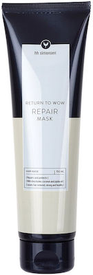 hh Simonsen Repair Mask Repairing Hair Mask 150ml