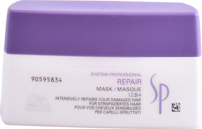 Wella Repair Repairing Hair Mask 200ml