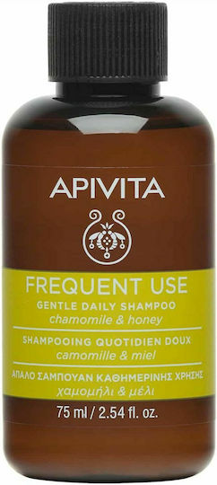 Apivita Gentle Daily Chamomile & Honey Șampon Reparator/Nutritiv pentru Toate Tipurile de Păr 75ml