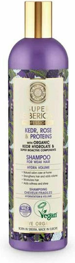 Natura Siberica Kerd Rose & Proteins Σαμπουάν Αναδόμησης/Θρέψης & Ενυδάτωσης για Εύθραυστα Μαλλιά 400ml