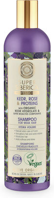 Natura Siberica Kerd Rose & Proteins Shampoo for Weak Hair 400ml