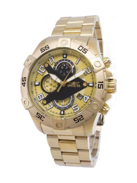 Invicta S1 Rally Watch Battery with Metal Bracelet