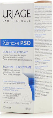 Uriage Xemose PSO Moisturizing Cream 150ml