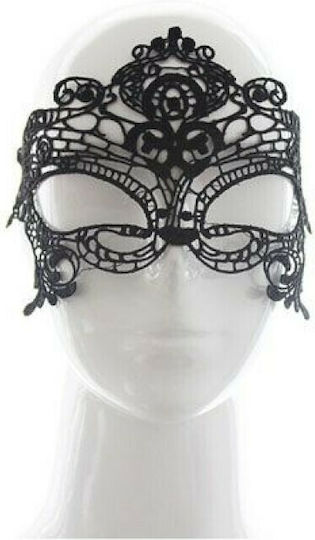 Rimba Royal Mask BDSM Mask in Black Color