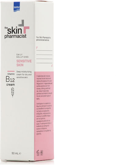 InterMed The Skin Pharmacist 24-часов Хидратиращ Крем За Лице с Хиалуронова Киселина 50ml