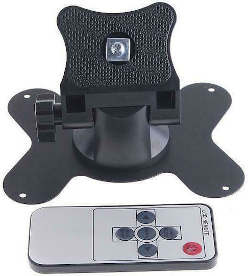 Monitor Συστημάτων CCTV 7'' 71653