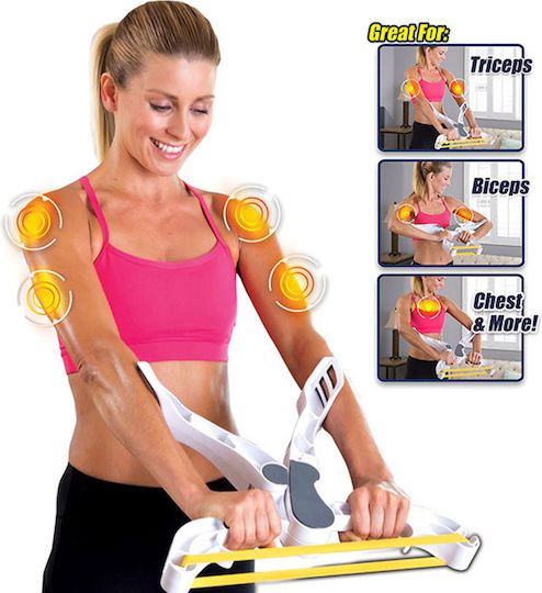 Ελατήριο Εκγύμνασης Στήθους Wonder Arms