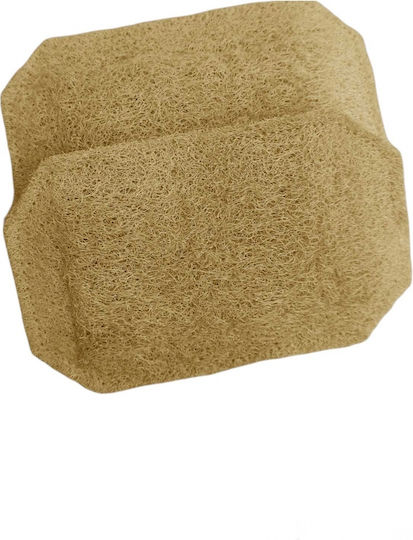 7Elements Natural Luffa Dish Sponge Set 15x10cm Orange 2 pcs