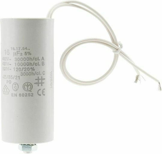 Capacitor Fluorescence 45μF 250V 5pcs 02.021.0066