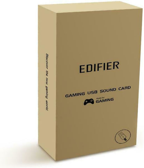 Edifier GS02 Външна USB Звукова карта 7.1