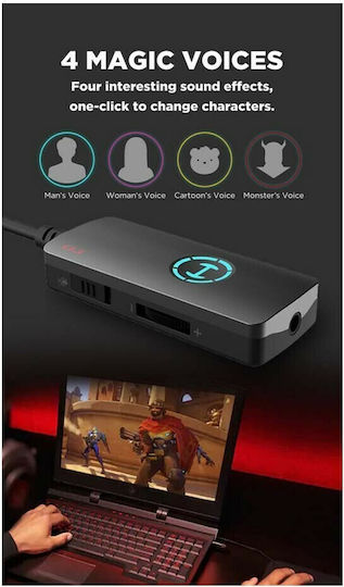 Edifier GS02 Външна USB Звукова карта 7.1