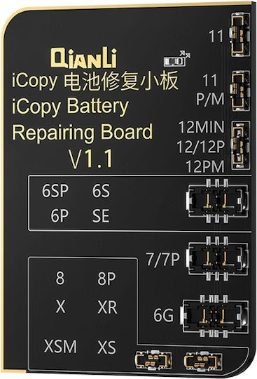 QianLi iCopy Plus V.2 iPhone 6 - 12 Pro Max Tester για Service Κινητών