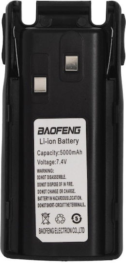Baofeng BL-8 1800mAh Battery Wireless Transceiver UHF/VHF for UV-82