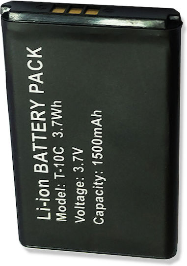Baofeng Μπαταρία Ασύρματου Πομποδέκτη UHF/VHF για BF-T1 BAT-BF-T1
