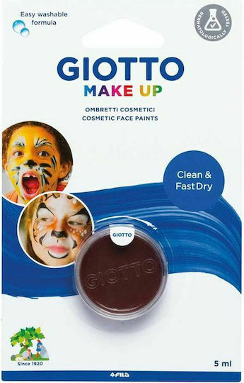 Αποκριάτικο Face Painting 5ml Καφέ