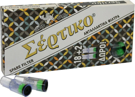 Sertiko Sertiko Zigarettenpfeife Ersatzteile 20 x 1Stück