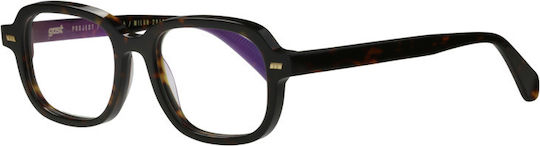 Gast Devi Classic Havana