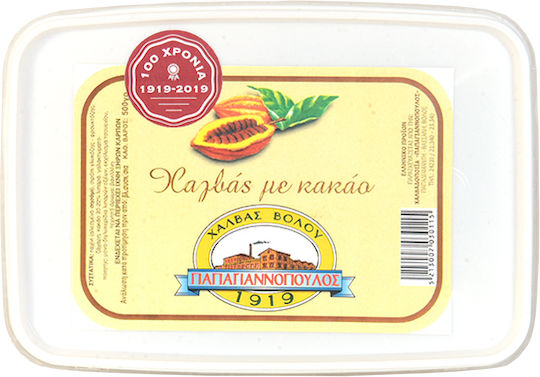 Papagiannopoulos Halva Cocoa 500gr