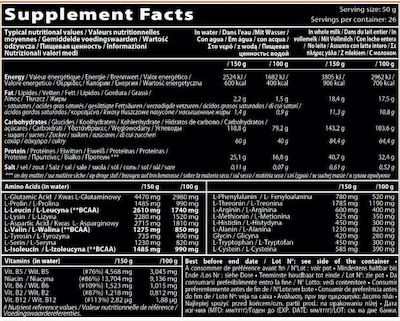 QNT 3000 Muscle Mass Πρωτεΐνη Ορού Γάλακτος με Γεύση Φράουλα 1.3kg