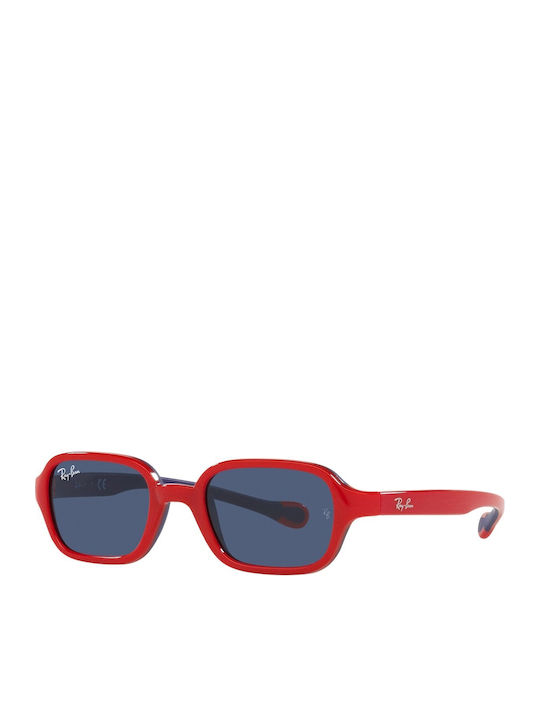 Ray Ban Квадратни Детски Слънчеви Очила Червени