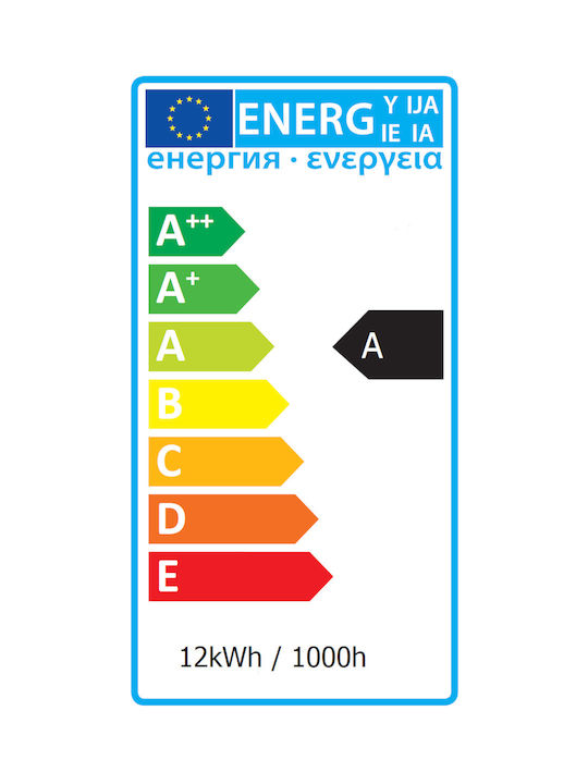 Immax NEO Canto Modern Metall Deckenleuchte mit Integrierter LED 15Stück Schwarz