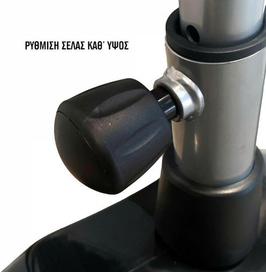 Homathlon HomAthlon Upright Exercise Bike Magnetic