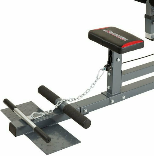 inSPORTline Upper Pulley LP05 Τροχαλία Πλάτης χωρίς Βάρη