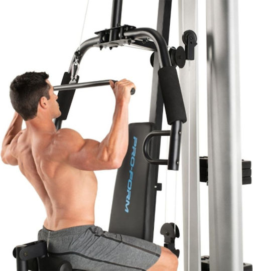 Proform Aparat multifuncțional de fitness cu greutăți 57kg