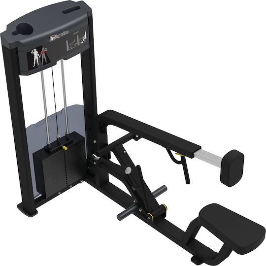 Impulse Mașină de vâslit cu greutăți 91kg