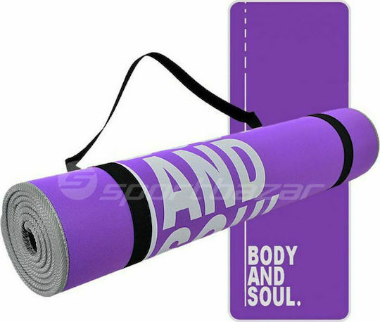 Profit DK705 Body and Soul Матрак за фитнес Йога Лилав (180x60x0.6см)