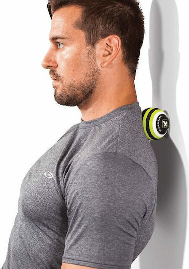 Trigger Point Ball MB1 Μπάλα Μασάζ 6.35cm 0.04kg σε Κίτρινο Χρώμα