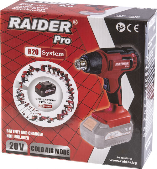 Raider RDP-SHG20 Πιστόλι Θερμού Αέρα 20V Solo με Ρύθμιση Θερμοκρασίας εως και 550°C