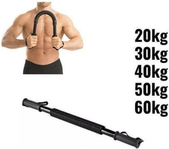 Factory Flex Μπάρα Γυμναστικής Power Twister 60Kg
