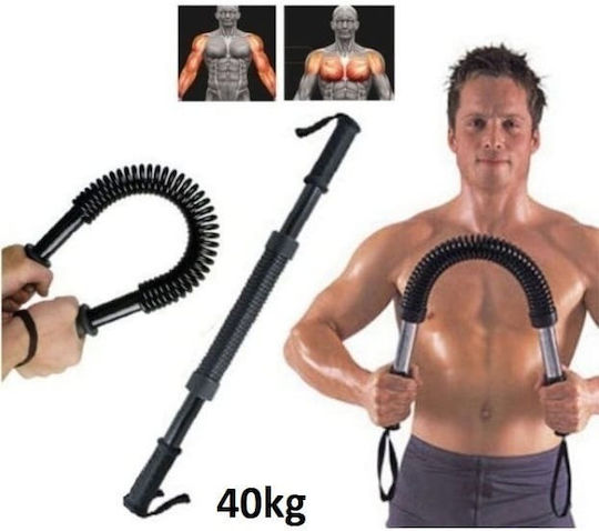 Factory Flex Fitness Bar Power Twister 40Kg