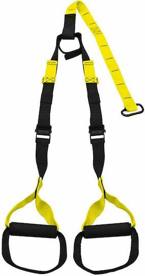 Lifefit Ιμάντες Γυμναστικής MultiTrainer Home Basic